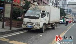 湖南张家界新闻爆料热线,见证山城脉搏，倾听市民心声