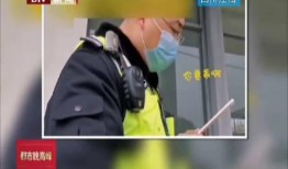 江油最新爆料消息视频,视频揭秘惊人真相！