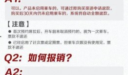 新闻早知道如何爆料,揭秘事件背后真相