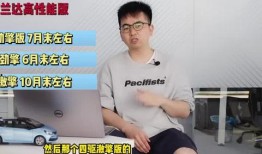 最新沙漠爆料新闻报道视频,最新爆料揭示神秘沙漠现象